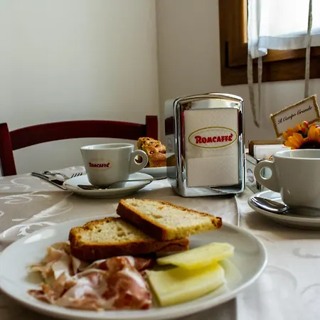 Alloggio per agriturismo La Cerqua Arcevia